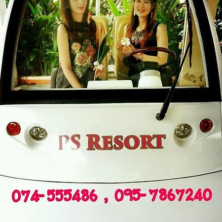 Ps Resort Hat Yai Εξωτερικό φωτογραφία