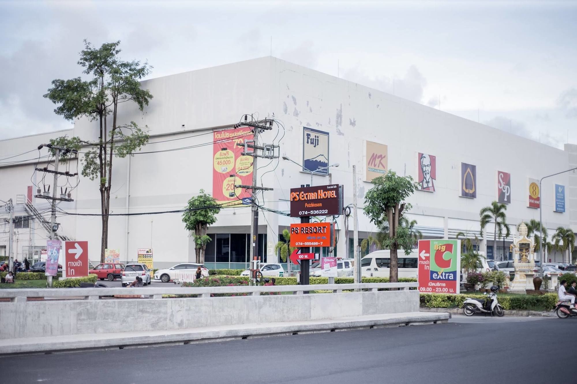 Ps Resort Hat Yai Εξωτερικό φωτογραφία